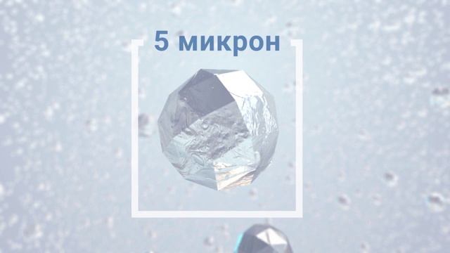 Сеть соляных пещер Соль+ смотреть онлайн