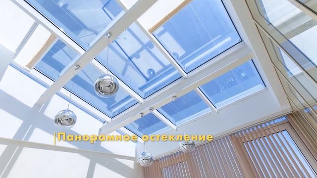 Аренда офисов KADORR Group, Французский бульвар смотреть онлайн