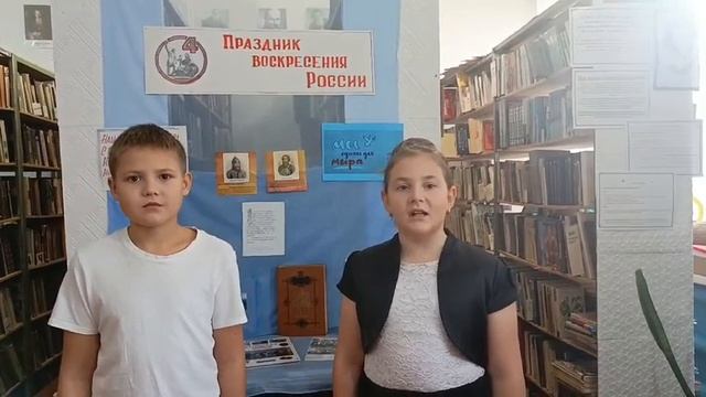 Акция «Поэтическая мозаика» #Единынепобедимы