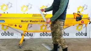 METALMASTER LBМ 300 PRO Листогиб мобильный для работы с жестью #obbu.ru