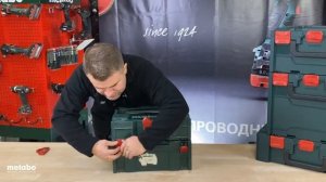 СИСТЕМА УПАКОВКИ И ХРАНЕНИЯ metaBOX ЧАСТЬ 1