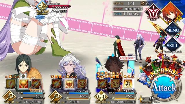 Fate/Grand Order part 1387: Kingprotea 1-turn clear смотреть онлайн