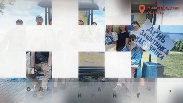 День защитника наличника