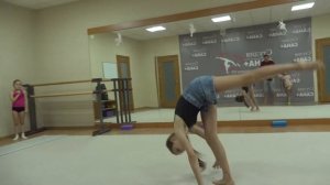 Dana's new trick Archive