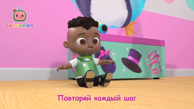 Выпал Первый Зуб | Детские Песенки CoComelon смотреть онлайн