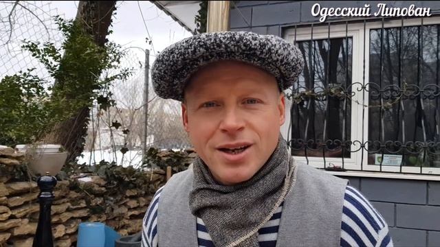 РЫБА НА УГЛЯХ, ЖАРЕНАЯ ОСЕТРИНА ШАШЛЫК НА МАНГАЛЕ Одесский Липован # 178