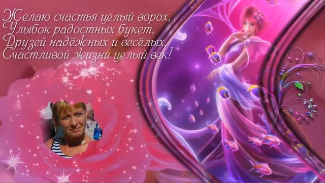 Лесе с наилучшими пожеланиями смотреть онлайн