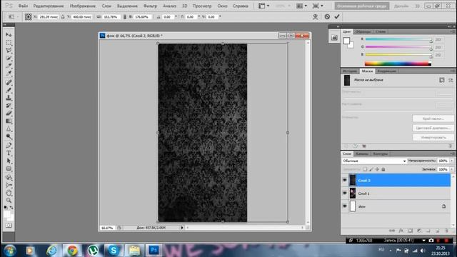 Видео-урок/Как сделать красивую аватарку для группы VK. смотреть онлайн