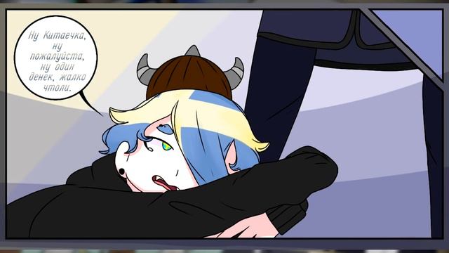 ~Старшая школа|Вонючая попа~ Озвучка комиксов по CountryHumans by Ankstar смотреть онлайн