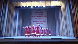 Народный танцевальный ансамбль В хороводе, рук  И А  Маракаева русские Верхнехавский Дворец культур