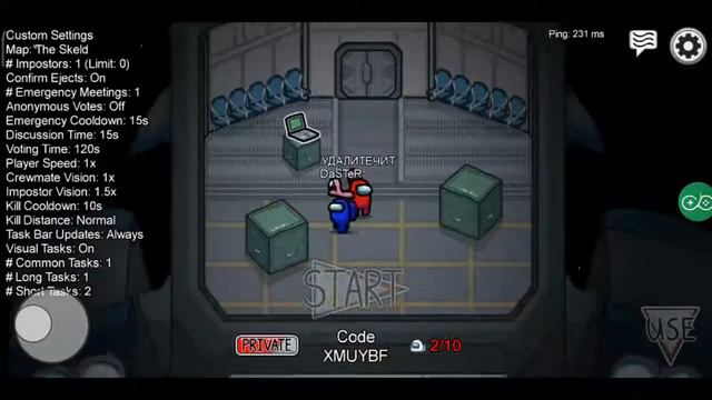 играем в амонг ас с подписчиками • Стрим смотреть онлайн