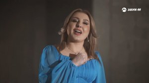 Марьяна Шетова - Свободная птица | Премьера клипа 2024