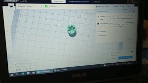 Ремонт блендера Philips HR1367 Печатаем муфту моторного блока