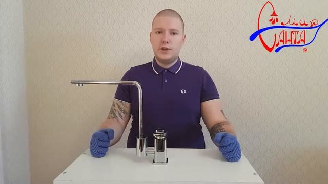 Смеситель для кухни Elghansa MONDSCHEIN NEW 5630233 смотреть онлайн