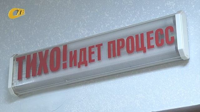 НАТАЛЬЯ СОЛОДУХИНА НАЗНАЧЕНА ПРЕДСЕДАТЕЛЕМ ЖЕЛЕЗНОГОРСКОГО ГОРОДСКОГО СУДА смотреть онлайн