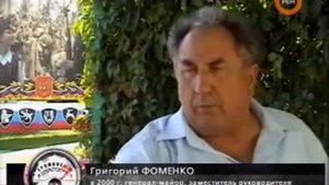 Начало штурма села Комсомольское в 2000 году