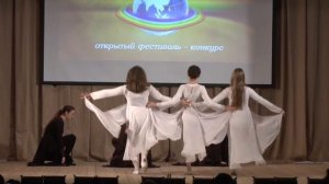 Ансамбль Акварель. Танец "Черное и белое"