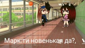 гача лайф мини фильм девочка демон 2сезон от 11-14серии