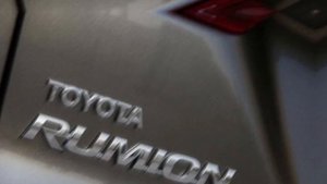 TOYOTA RUMION ? Toyota Rumion 2023 | Toyota Rumion | Rumion 2023 | Toyota Rumion India | Rumion