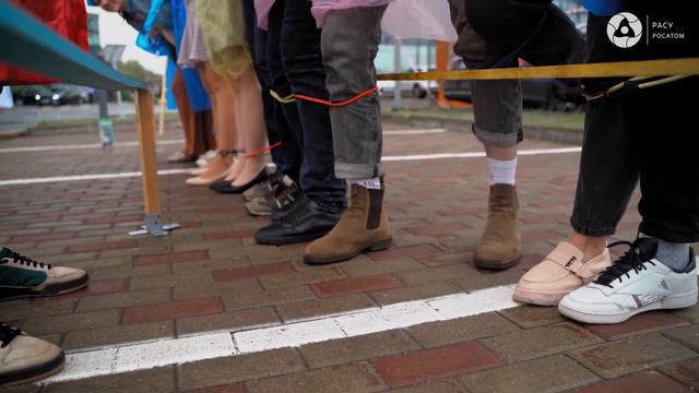 День рождения АО РАСУ! смотреть онлайн