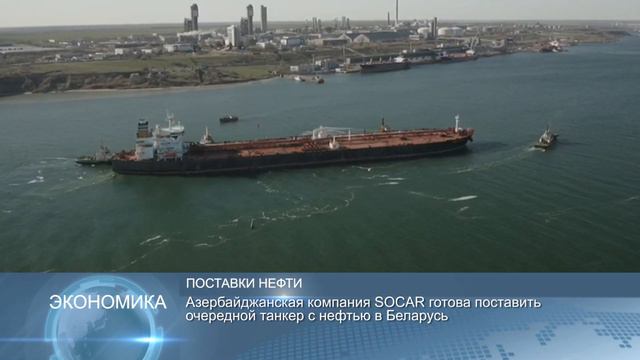 Новости Беларуси 24 июня 2020, 18:30 смотреть онлайн
