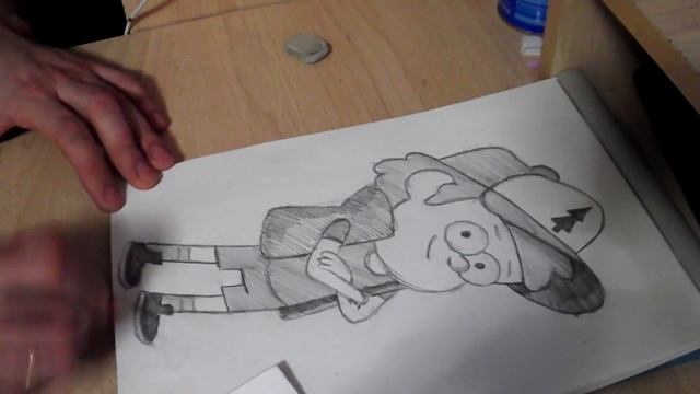 Диппер. Я Фанат Гравити Фоллз! смотреть онлайн