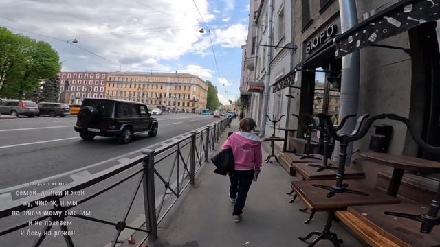 Рыбацкая ул 15 05 2023 Все улицы СПб