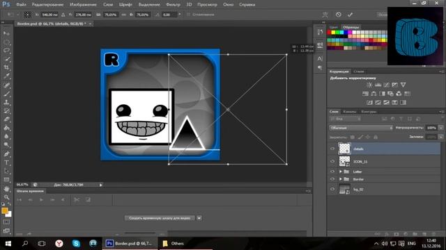 Как сделать свою иконку в стиле Geometry Dash? смотреть онлайн