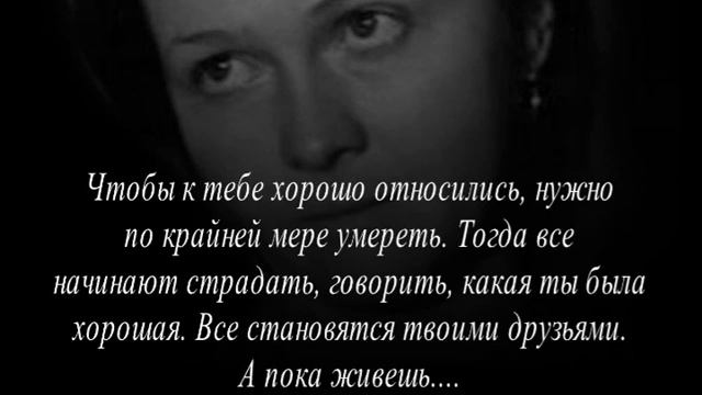 Болезнь и смерть Гундаревой смотреть онлайн