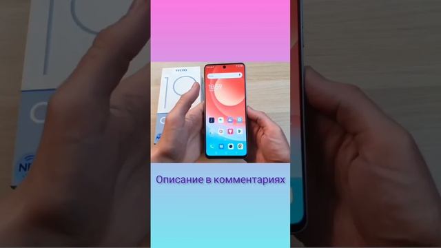 "Tecno Camon 19 – компактный и доступный смартфон для повседневного использования"