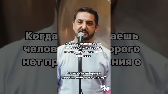 Как быстро можно получить деньги?