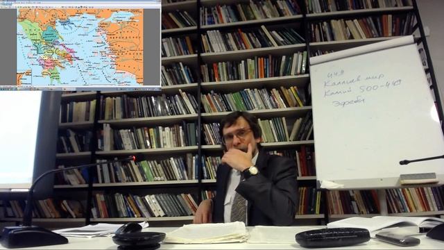 История древней греции смотреть онлайн