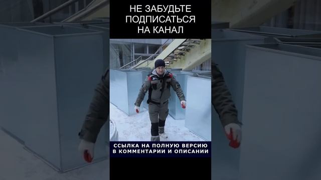 материал для вентиляции смотреть онлайн