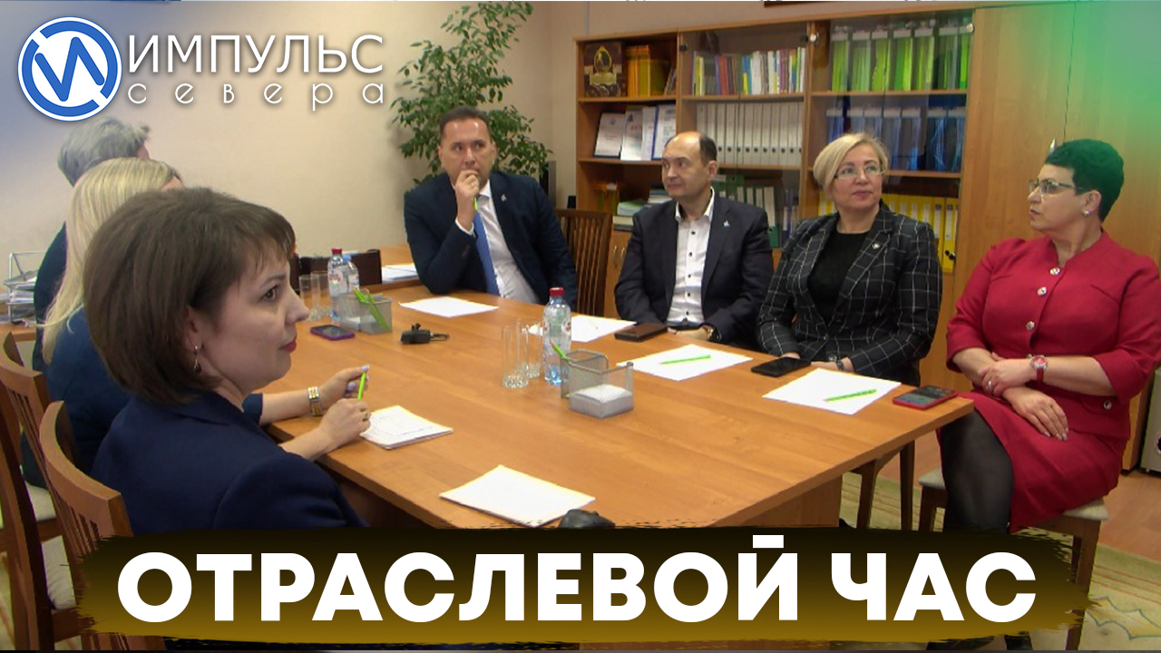 Глава города проводит ревизию образовательных учреждений