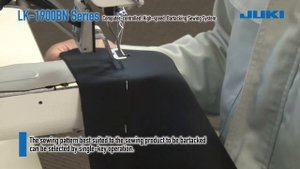 JUKI LK 1900 BN Закрепочная машина