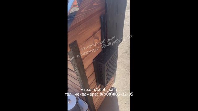 Коптильная камера 90л от производителя Копти и Точка, обзор