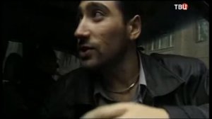 Мы русские не обманываем друг друга