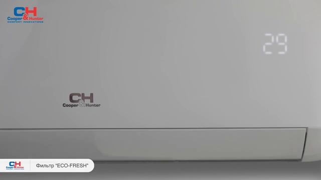 Кондиционер Cooper&Hunter Prima Plus | Компания «Здоровый Климат» г. Владимир смотреть онлайн