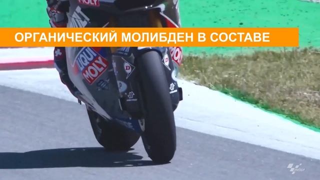 Рейтинг лучших моторных масел LIQUI MOLY 5W-40 | Какое лучше выбрать в 2021 году?