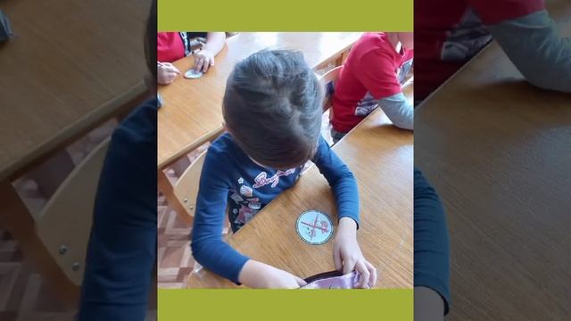 Проект " Эколята- дошколята" подготовительная к школе группа 9 смотреть онлайн