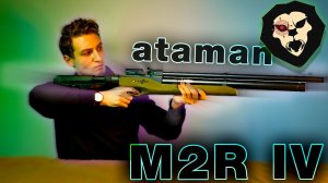 ОБЗОР Пневматическая винтовка Ataman M2R Тип IV Карабин Тактик 636/RB SL (6.35 мм, PCP, зеленая)