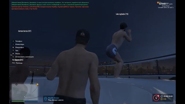 #GTA-V Cлегка бесшабашных друзей, которые решили отпраздновать #Мальчишник перед #свадьбой. смотреть онлайн