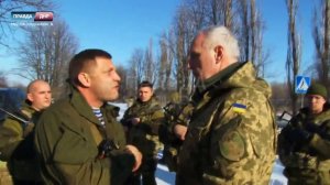 Диалог Александра Захарченко с офицером ВСУ