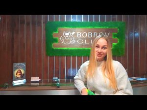 Отзыв. Профессиональная гигиена, чистка, зубов, стоматология Бобров Клиник. Доктор Зима Т. С.