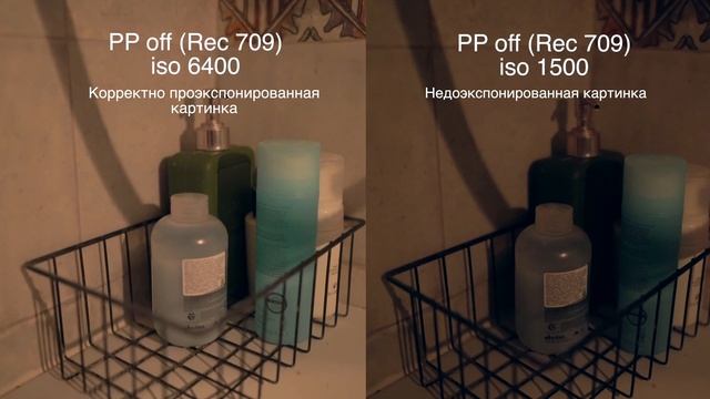 Будет ли в Iphone 15 сенсор от кроп-камеры? смотреть онлайн