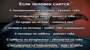 «Сонник Бабушка приснилась, к чему снится во сне Бабушка»