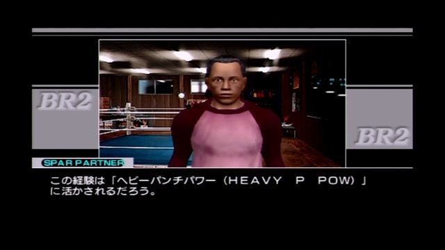 #1【BOXER'S ROAD2 THE REAL】Season2 バンタム級での 四団体統一 に挑む【Undisputed Champion】 смотреть онлайн