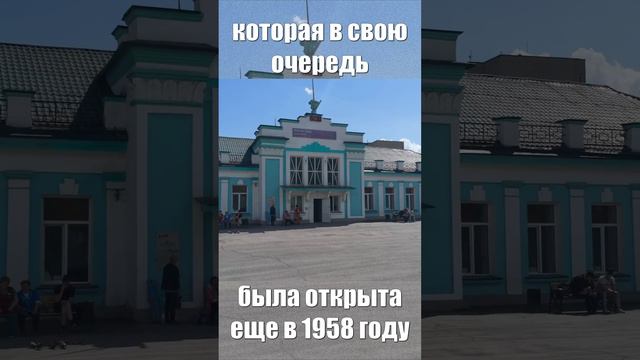 Усть-Кут, город трёх имен, начало строительства БАМа 70х годов #история #БАМ #УстьКут