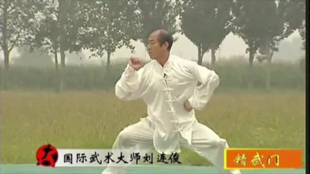 бацзицюань - кулак восьми пределов смотреть онлайн