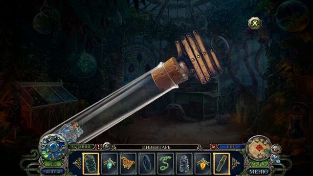 Темные притчи. Принцесса-Лебедь и Великое Дерево #2 Это же принц Росс!